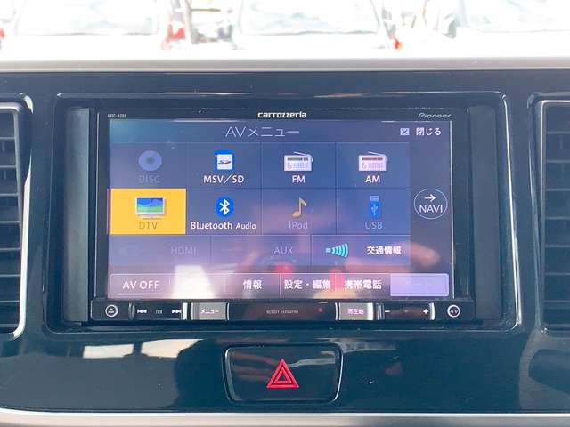 三菱 ｅＫスペース ６６０ Ｇ Ｅアシスト H27年 (九州・沖縄) 99