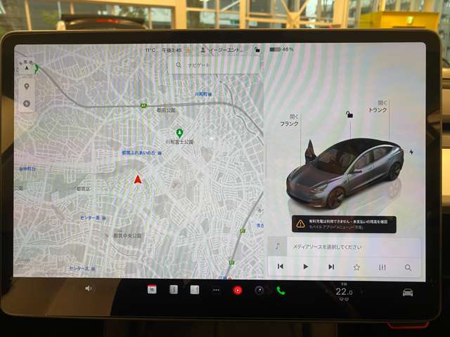 テスラ モデル３ ベースグレード R5年 (関東) 99
