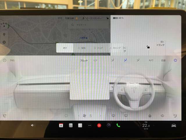 テスラ モデル３ ベースグレード R5年 (関東) 99