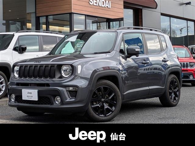 ジープ レネゲード ナイトイーグル R3年 (東北) 99