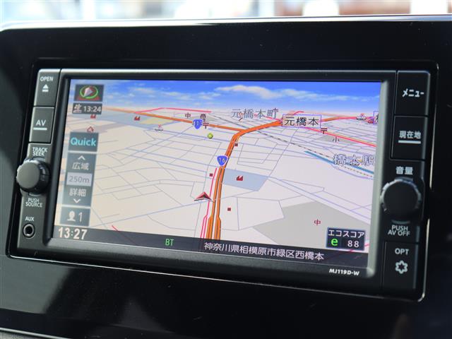 日産 デイズ ６６０ Ｘ R2年 (関東) 99