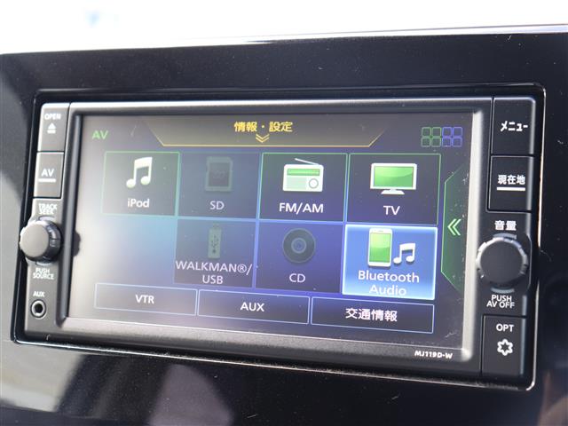 日産 デイズ ６６０ Ｘ R2年 (関東) 99