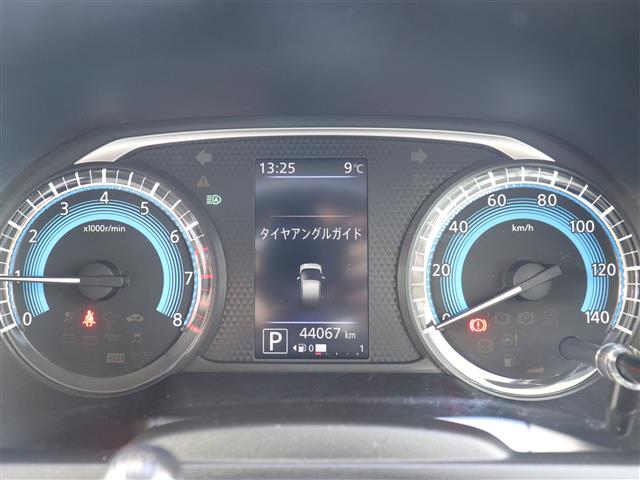 日産 デイズ ６６０ Ｘ R2年 (関東) 99