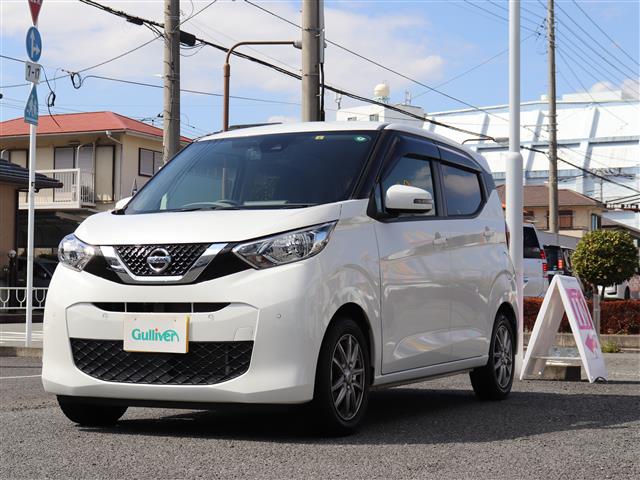 日産 デイズ ６６０ Ｘ R2年 (関東) 99