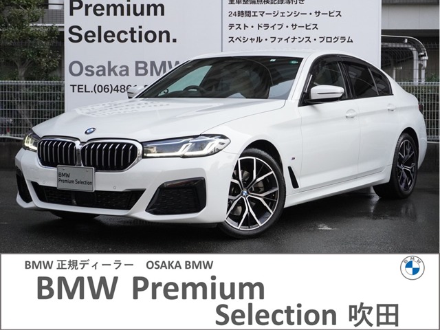 ＢＭＷ ５シリーズ ５２３Ｄ Ｘドライブ Ｍスポーツ エディション ジョイプラス ディーゼルターボ ４ＷＤ R3年 (近畿) 99