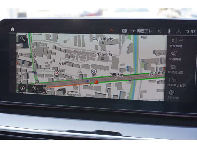 ＢＭＷ ５シリーズ ５２３Ｄ Ｘドライブ Ｍスポーツ エディション ジョイプラス ディーゼルターボ ４ＷＤ R3年 (近畿) 99