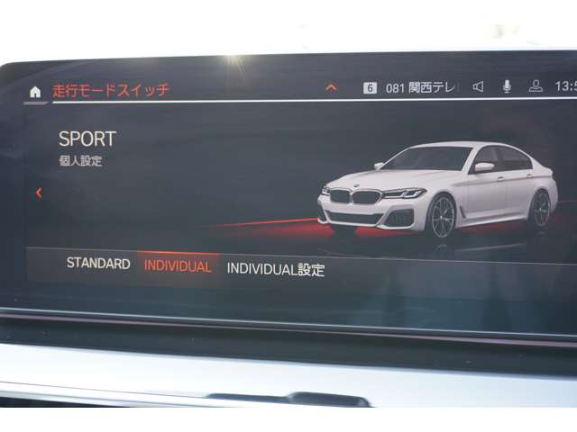 ＢＭＷ ５シリーズ ５２３Ｄ Ｘドライブ Ｍスポーツ エディション ジョイプラス ディーゼルターボ ４ＷＤ R3年 (近畿) 99