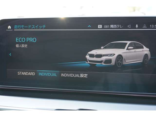ＢＭＷ ５シリーズ ５２３Ｄ Ｘドライブ Ｍスポーツ エディション ジョイプラス ディーゼルターボ ４ＷＤ R3年 (近畿) 99