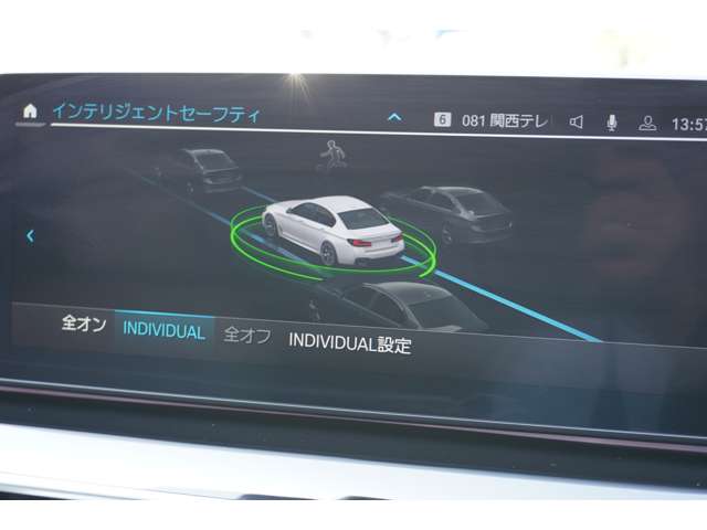 ＢＭＷ ５シリーズ ５２３Ｄ Ｘドライブ Ｍスポーツ エディション ジョイプラス ディーゼルターボ ４ＷＤ R3年 (近畿) 99