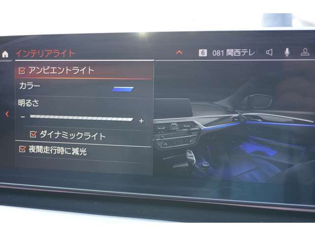 ＢＭＷ ５シリーズ ５２３Ｄ Ｘドライブ Ｍスポーツ エディション ジョイプラス ディーゼルターボ ４ＷＤ R3年 (近畿) 99