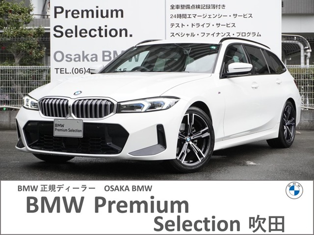 ＢＭＷ ３シリーズ ３２０Ｉ Ｍスポーツ R6年 (近畿) 99