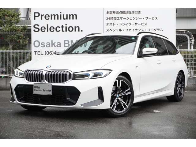 ＢＭＷ ３シリーズ ３２０Ｉ Ｍスポーツ R6年 (近畿) 99