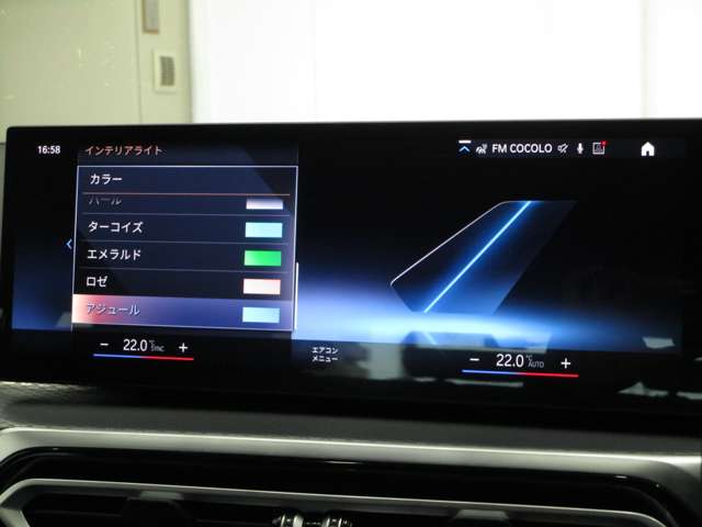 ＢＭＷ ３シリーズ ３２０Ｉ Ｍスポーツ R6年 (近畿) 99