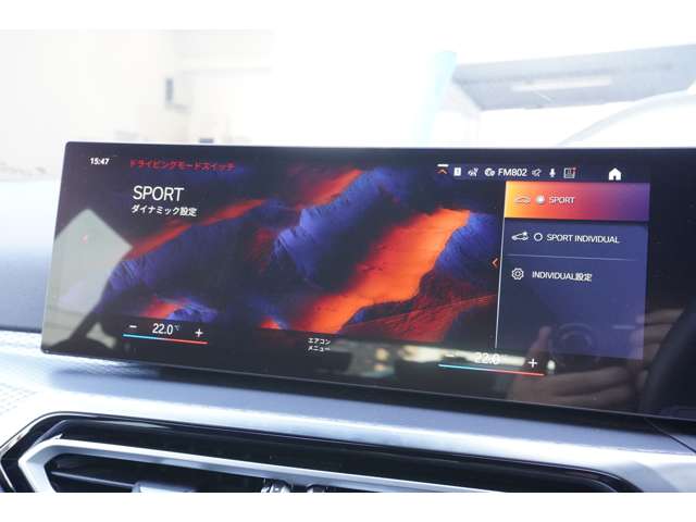 ＢＭＷ ３シリーズ ３１８Ｉ Ｍスポーツ エディション シャドウ R6年 (近畿) 99