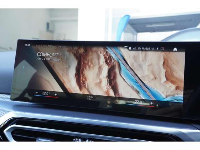 ＢＭＷ ３シリーズ ３１８Ｉ Ｍスポーツ エディション シャドウ R6年 (近畿) 99