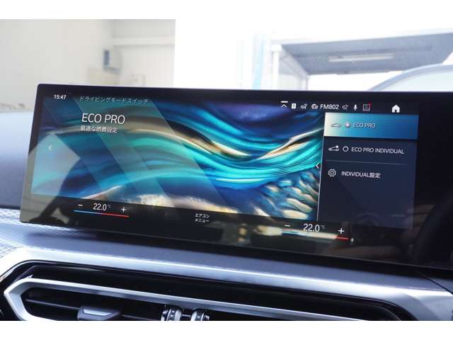 ＢＭＷ ３シリーズ ３１８Ｉ Ｍスポーツ エディション シャドウ R6年 (近畿) 99