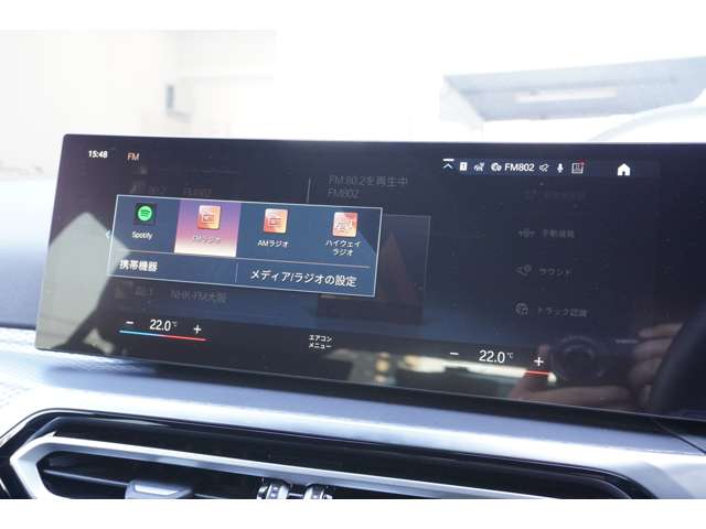 ＢＭＷ ３シリーズ ３１８Ｉ Ｍスポーツ エディション シャドウ R6年 (近畿) 99