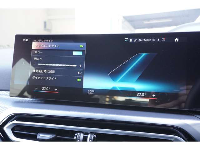 ＢＭＷ ３シリーズ ３１８Ｉ Ｍスポーツ エディション シャドウ R6年 (近畿) 99