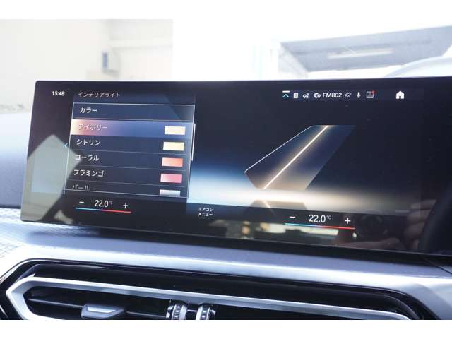 ＢＭＷ ３シリーズ ３１８Ｉ Ｍスポーツ エディション シャドウ R6年 (近畿) 99