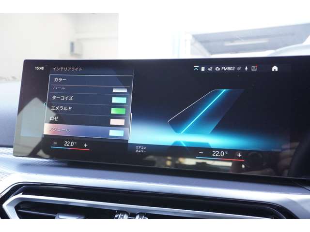 ＢＭＷ ３シリーズ ３１８Ｉ Ｍスポーツ エディション シャドウ R6年 (近畿) 99