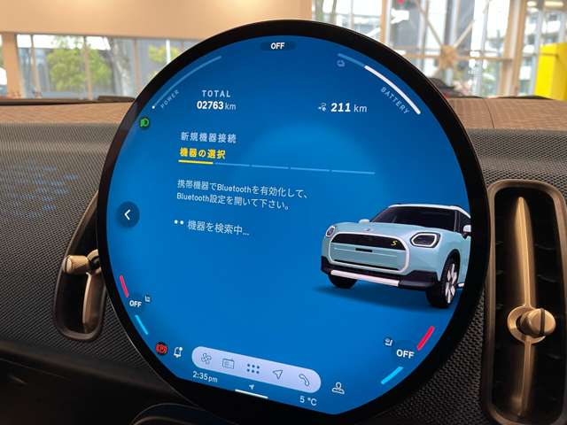 ミニ ミニカントリーマン ＳＥ ＡＬＬ４ ４ＷＤ R6年 (関東) 99