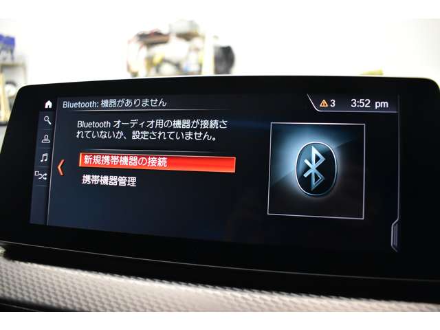 ＢＭＷ Ｘ２ Ｍ３５Ｉ ４ＷＤ R1年 (関東) 99