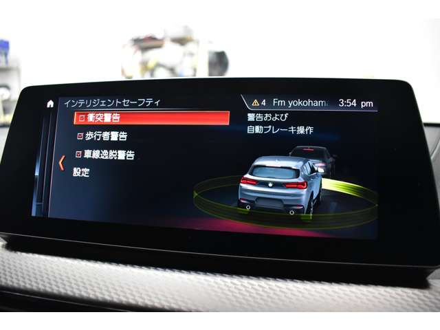 ＢＭＷ Ｘ２ Ｍ３５Ｉ ４ＷＤ R1年 (関東) 99