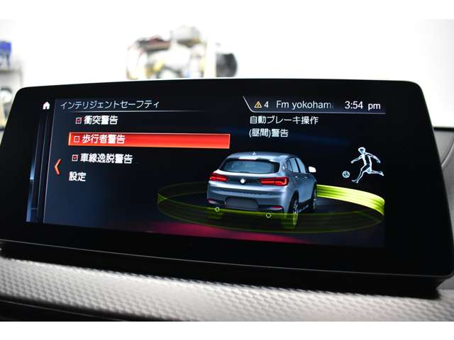 ＢＭＷ Ｘ２ Ｍ３５Ｉ ４ＷＤ R1年 (関東) 99