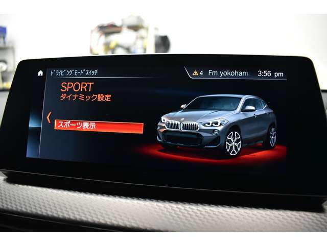 ＢＭＷ Ｘ２ Ｍ３５Ｉ ４ＷＤ R1年 (関東) 99