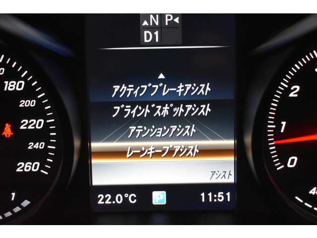 メルセデスベンツ Ｃクラス Ｃ１８０ スポーツ プラス H30年 (関東) 99