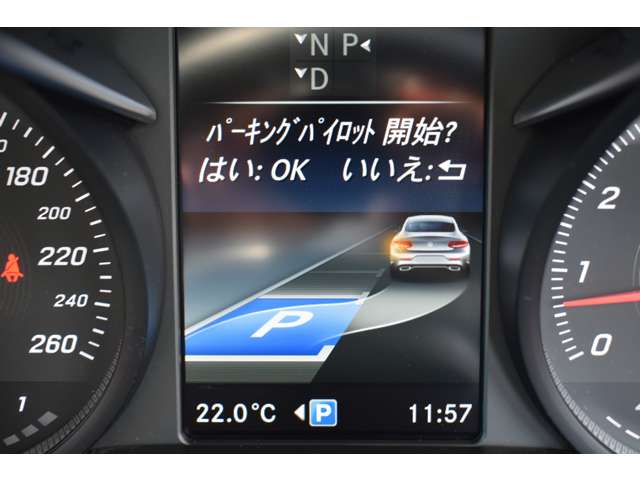 メルセデスベンツ Ｃクラス Ｃ１８０ スポーツ プラス H30年 (関東) 99