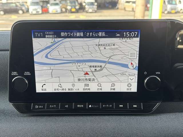 日産 サクラ Ｇ R5年 (東海) 99