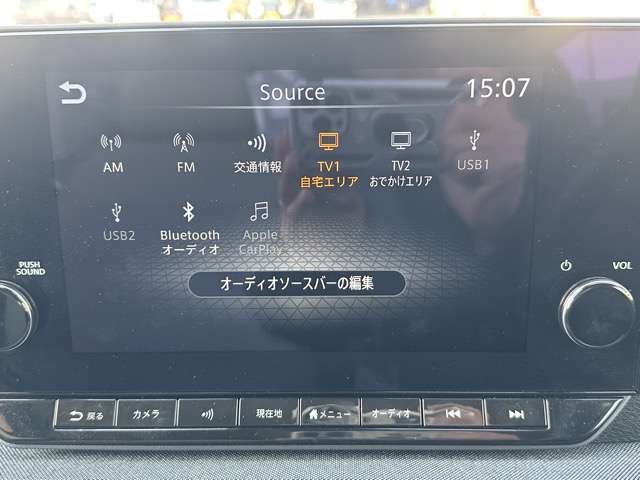 日産 サクラ Ｇ R5年 (東海) 99