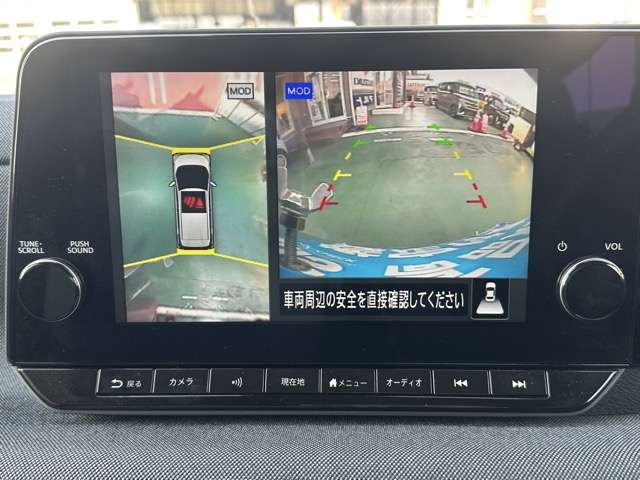 日産 サクラ Ｇ R5年 (東海) 99