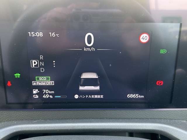 日産 サクラ Ｇ R5年 (東海) 99