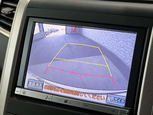 トヨタ ヴェルファイア ２．４Ｚ　ゴールデンアイズ H25年 (関東) 99