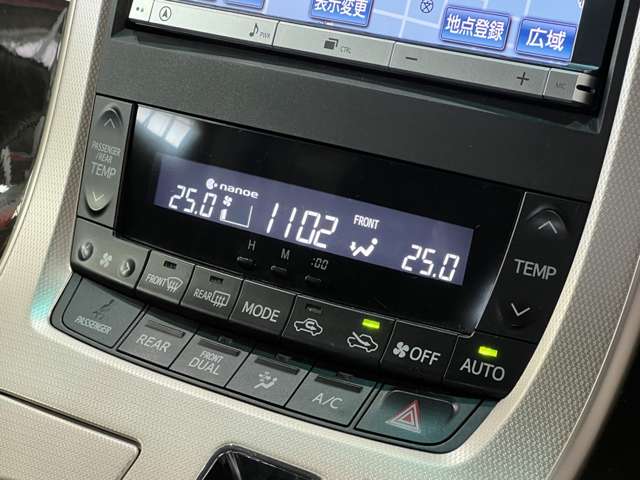 トヨタ ヴェルファイア ２．４Ｚ　ゴールデンアイズ H25年 (関東) 99