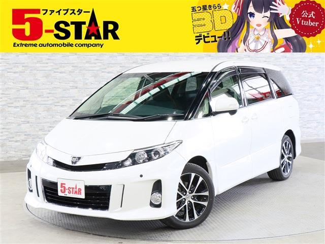 トヨタ エスティマ ２．４ アエラス ４ＷＤ H27年 (関東) 99