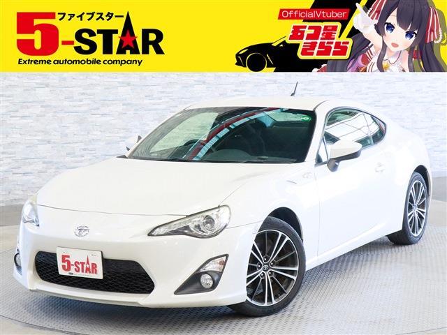 トヨタ ８６ ２．０ ＧＴ H24年 (関東) 99