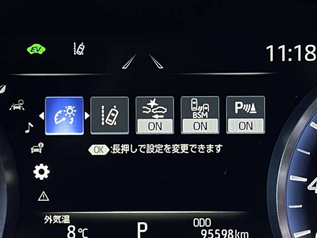 トヨタ クラウン　ハイブリッド ハイブリッド ２．５ ＲＳ アドバンス H30年 (関東) 99