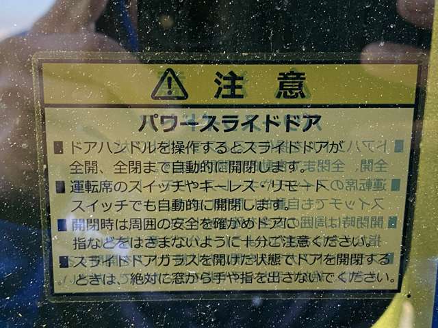 ホンダ Ｎ　ＢＯＸ カスタム ６６０ R5年 (九州・沖縄) 99