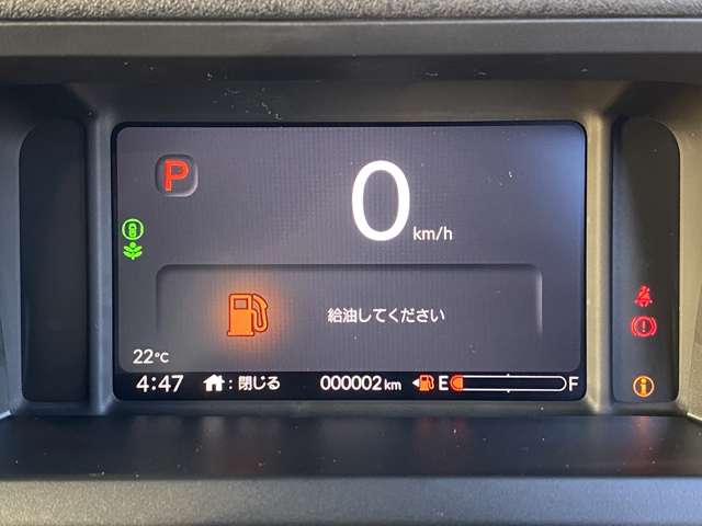 ホンダ Ｎ　ＢＯＸ カスタム ６６０ R5年 (九州・沖縄) 99