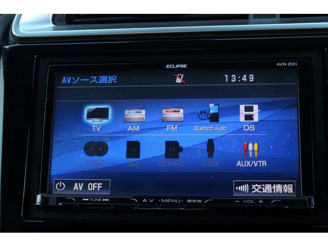 ホンダ フィット　ハイブリッド １．５ ハイブリッド Ｓパッケージ H27年 (関東) 99