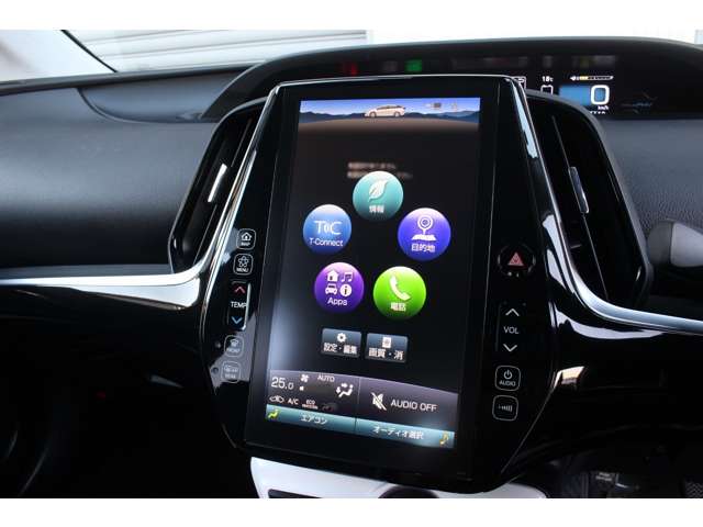 トヨタ プリウスＰＨＶ １．８ Ａ レザーパッケージ H30年 (関東) 99