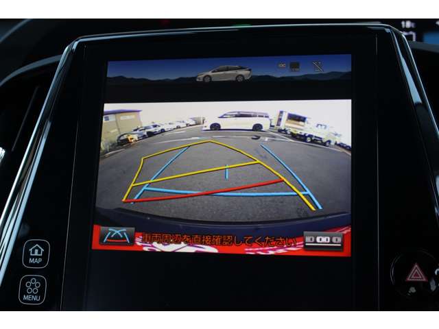 トヨタ プリウスＰＨＶ １．８ Ａ レザーパッケージ H30年 (関東) 99