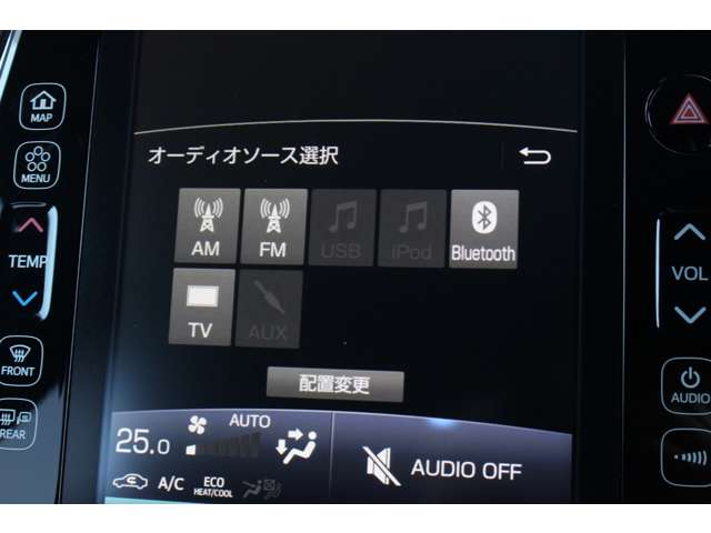 トヨタ プリウスＰＨＶ １．８ Ａ レザーパッケージ H30年 (関東) 99