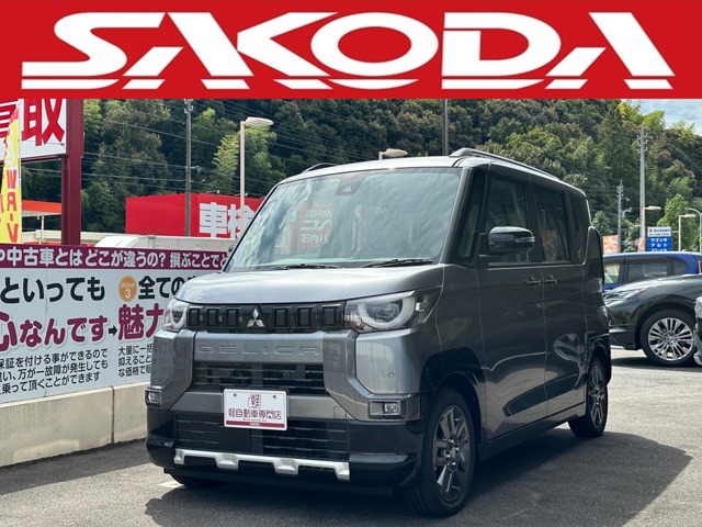 三菱 デリカ　ミニ ６６０ Ｇ プレミアム R6年 (中国) 99