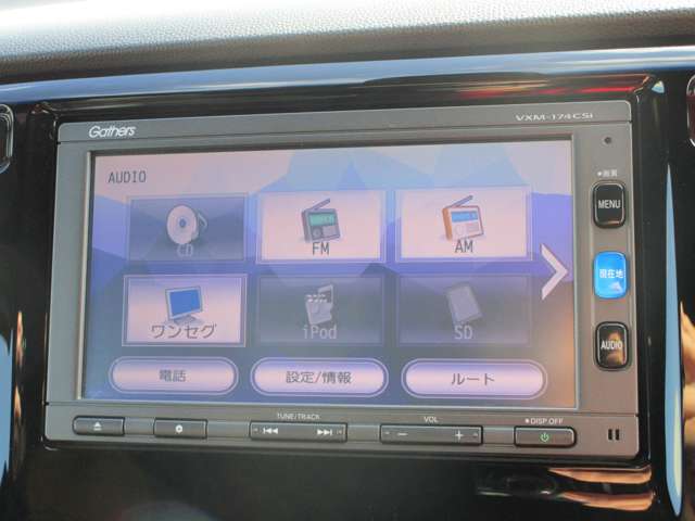 ホンダ Ｎ−ＷＧＮ ６６０ カスタムＧ ＳＳパッケージ H29年 (中国) 99