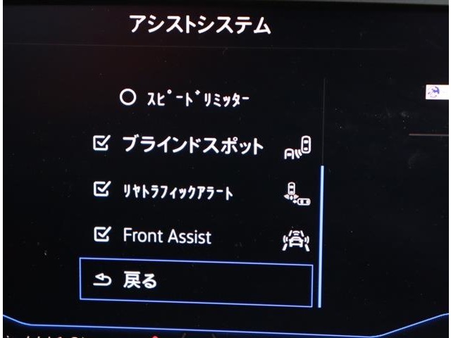 フォルクスワーゲン Ｔ－ＲＯＣ ＴＳＩ スタイル デザイン パッケージ R3年 (関東) 99