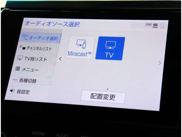 トヨタ アルファード ２．５ Ｓ Ｃパッケージ R3年 (関東) 99